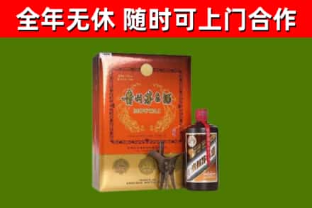 盐池县烟酒回收汉帝茅台.jpg